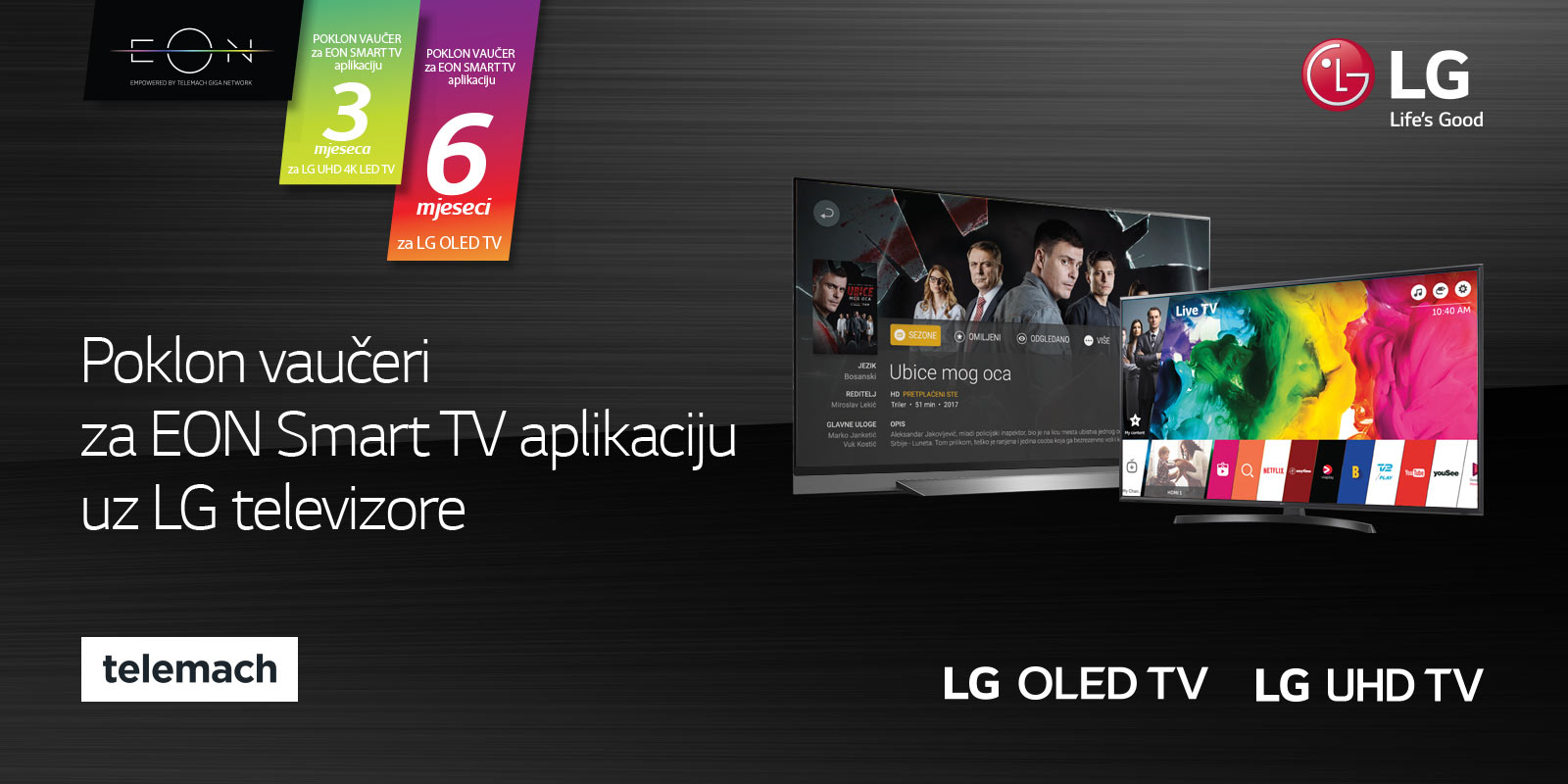 lg-eon-for-lg-website_1600x800px_3