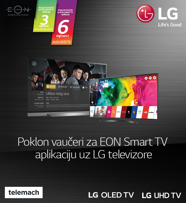 lg-eon-for-lg-website_768x840px_3 lg-eon-for-lg-website_768x840px_3