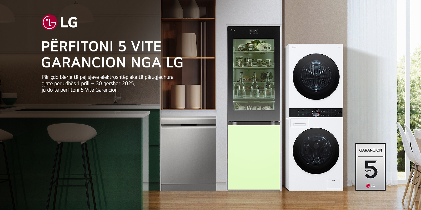 kos-lg-5ywt-ha-1600×800-2025-q2