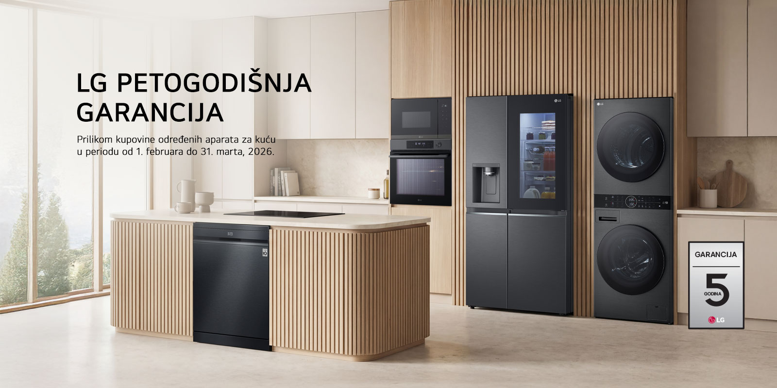 lg-5yw-banner-1600×800-ha-mno-2026-q1 lg-5yw-banner-1600×800-ha-mno-2026-q1