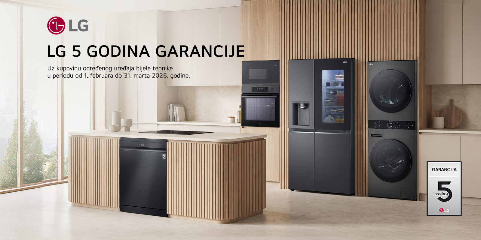 lg-5yw-banner-1600×800-ref-wash-bos-2026-q1 lg-5yw-banner-1600×800-ref-wash-bos-2026-q1