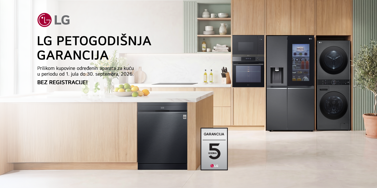 lg-5yw-banner-1600×800-ref-wash-mno-2026-q3 lg-5yw-banner-1600×800-ref-wash-mno-2026-q3